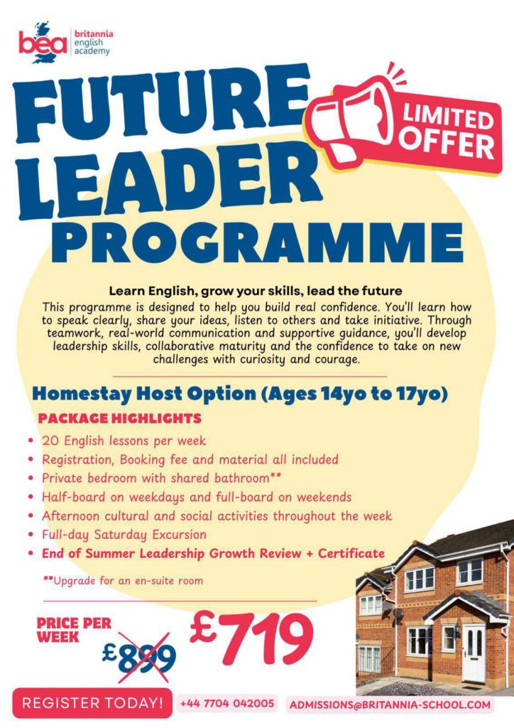 SummerCamp2026-20 Adimission (1)_page-0002