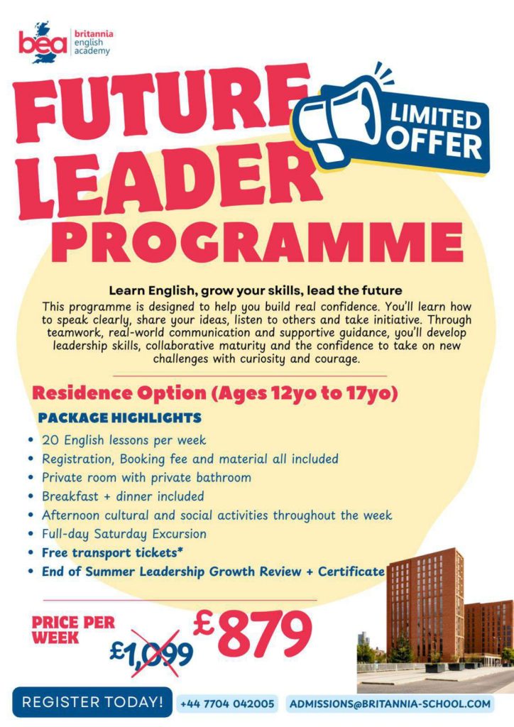 SummerCamp2026-20 Adimission (1)_page-0003